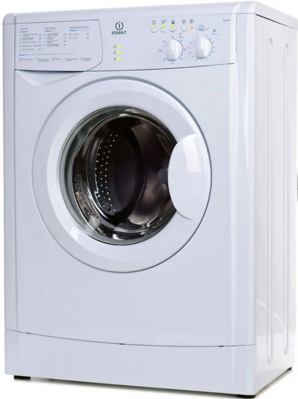 Белая стиральная машинка